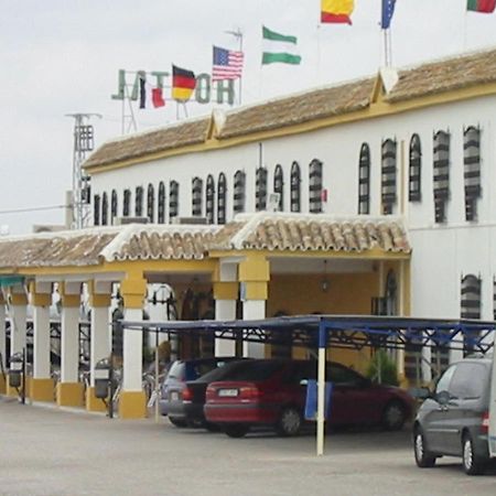 Hostal-Restaurante El Paisano Гуадалема-де-лос-Кинтерос Экстерьер фото